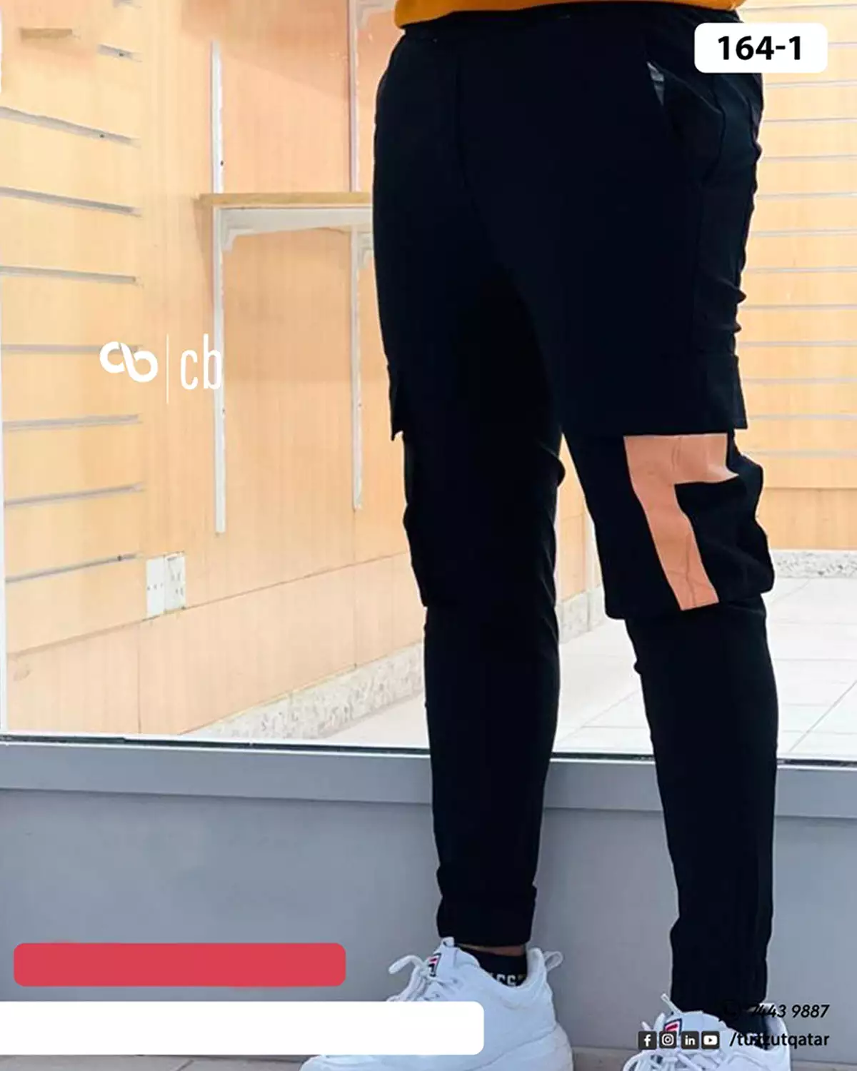 CB Men’s  Stretchable Joggers