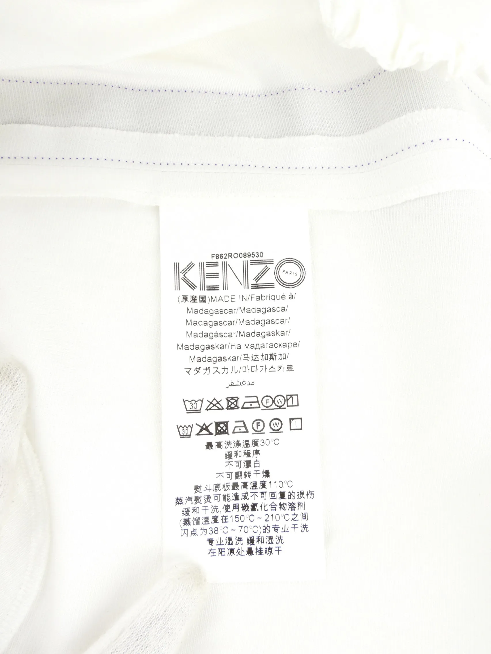 Kenzo White Cotton Purple and Red Trim Ruffle Sleeve Drawstring Waist Midi Dress - 40